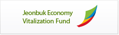 Jeonbuk Economy Vitalization Fund