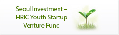 Seoul Investment Youth Startup Venture Fund